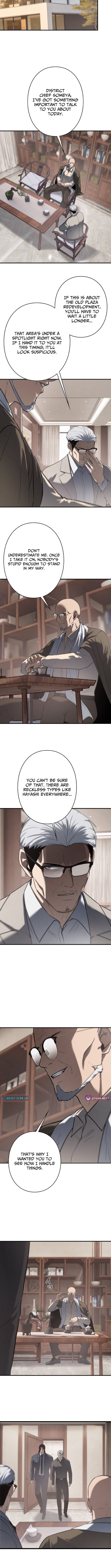 Revenge for a False Conviction – Chapter 45 – Page 5