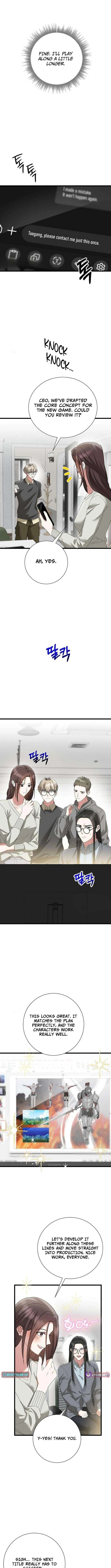 Revenge with My New Husband – Chapter 14 – Page 5