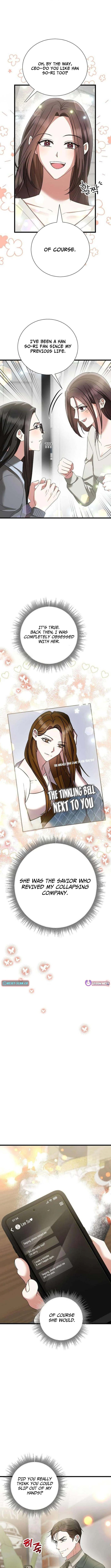 Revenge with My New Husband – Chapter 14 – Page 7