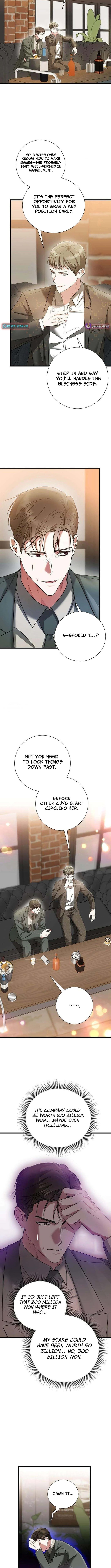 Revenge with My New Husband – Chapter 14 – Page 12