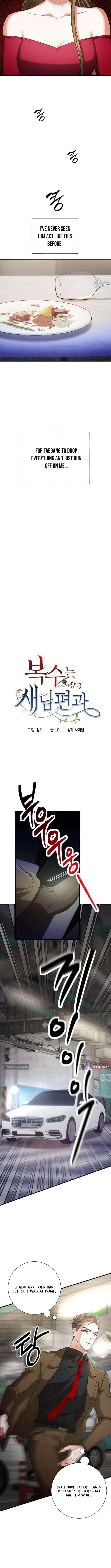 Revenge with My New Husband – Chapter 5 – Page 2