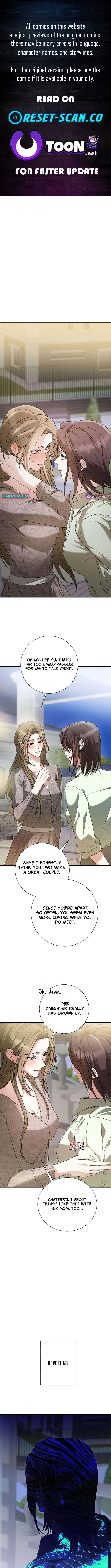 Revenge with My New Husband – Chapter 6 – Page 1