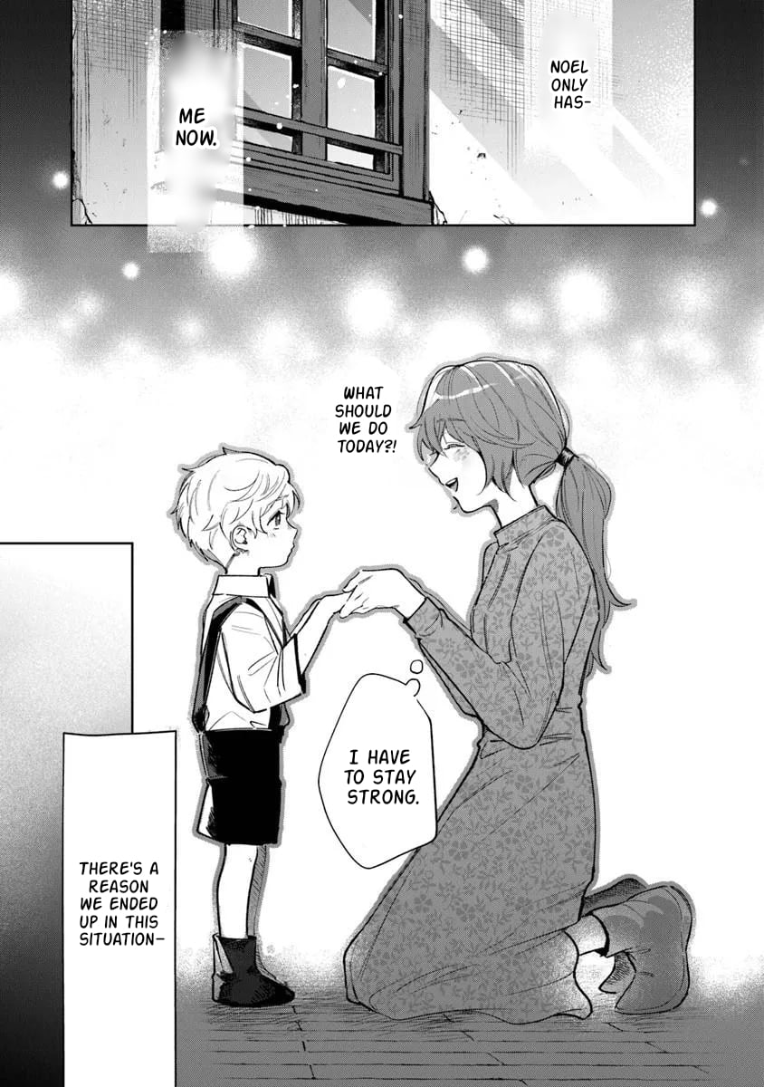 Rikon Suru Tsumori Datta – Chapter 1 – Page 14