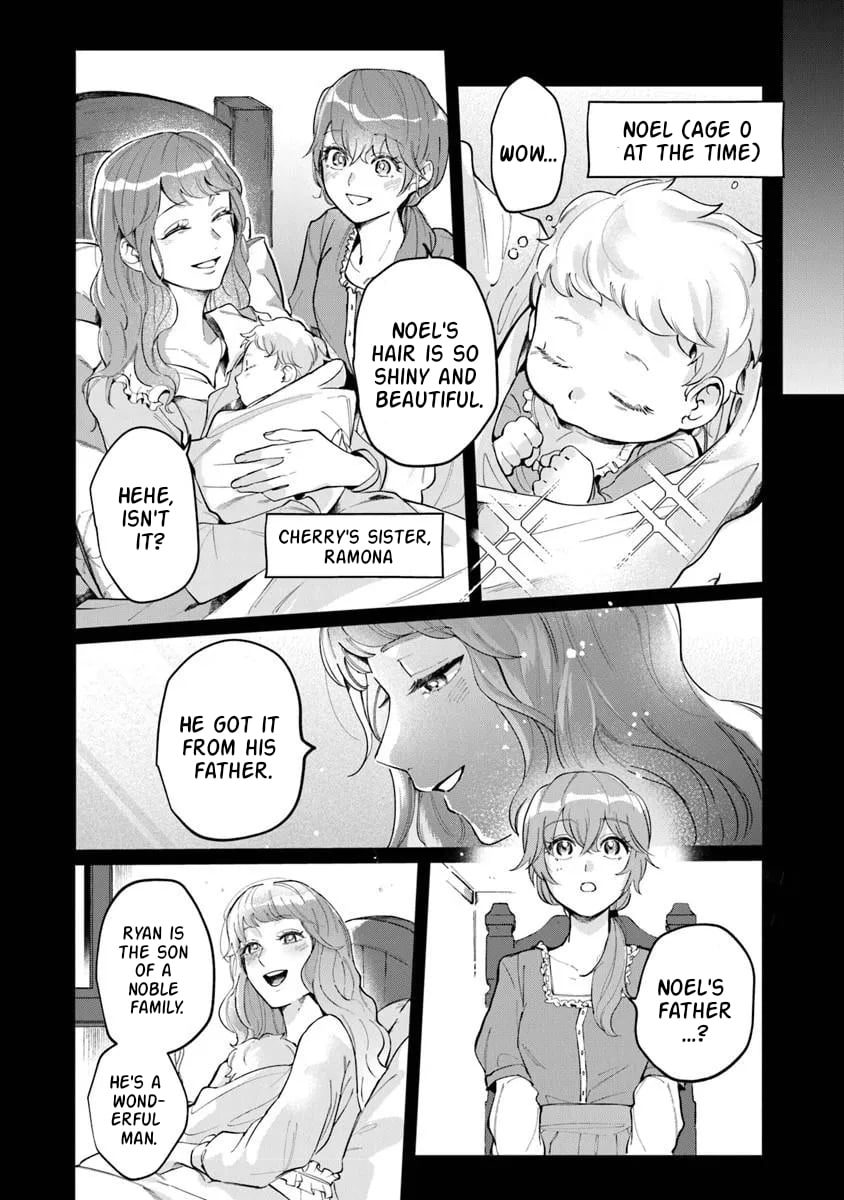 Rikon Suru Tsumori Datta – Chapter 1 – Page 15