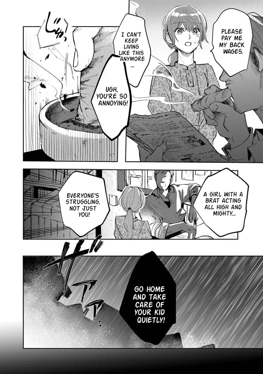 Rikon Suru Tsumori Datta – Chapter 1 – Page 23