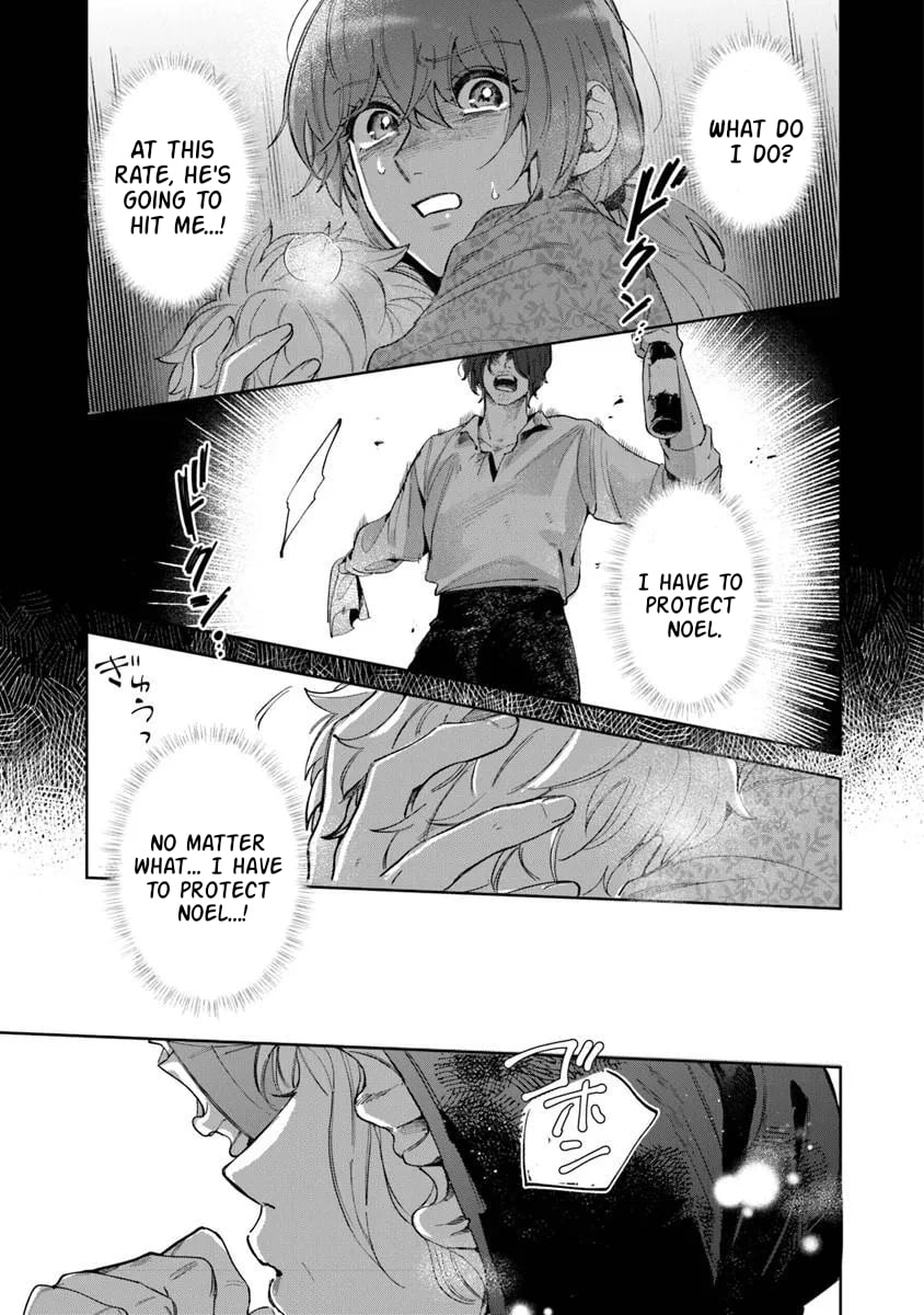 Rikon Suru Tsumori Datta – Chapter 1 – Page 32