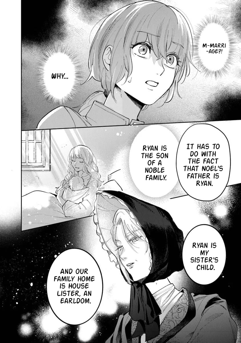 Rikon Suru Tsumori Datta – Chapter 1 – Page 39
