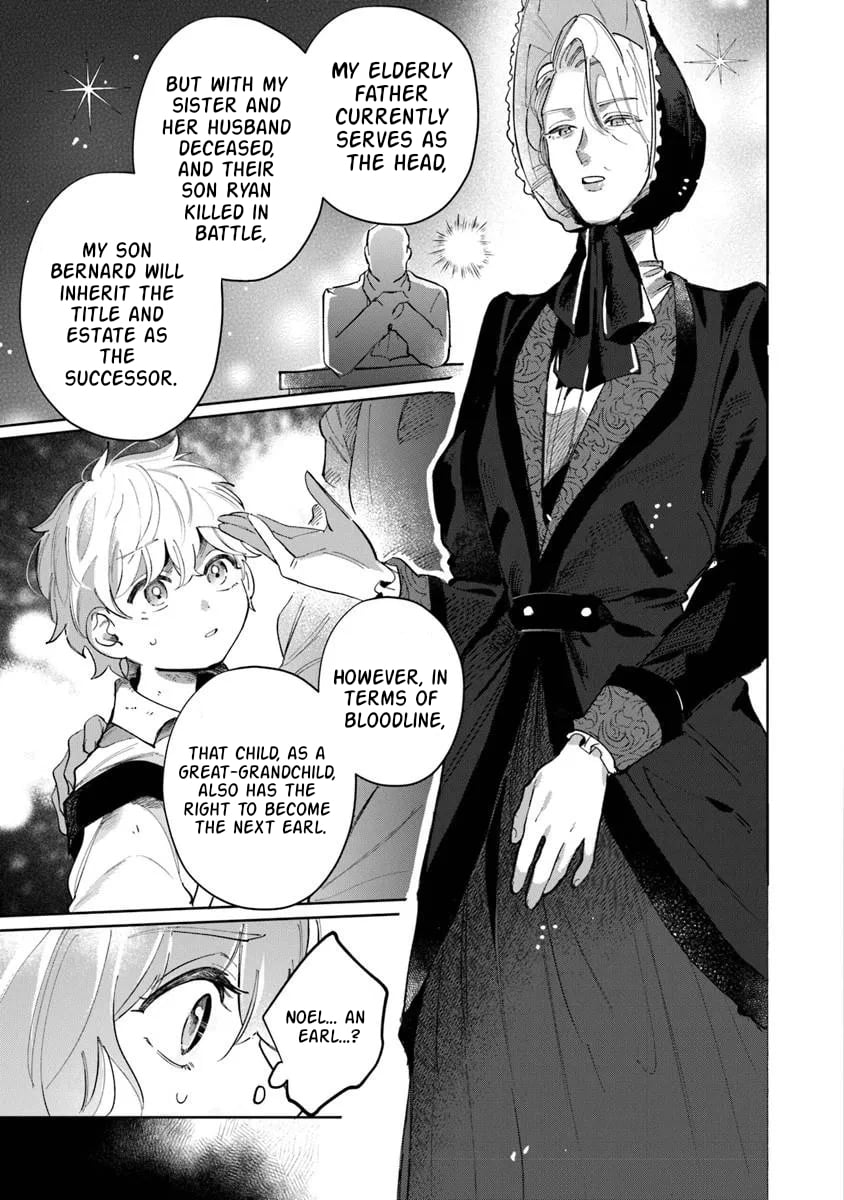 Rikon Suru Tsumori Datta – Chapter 1 – Page 40