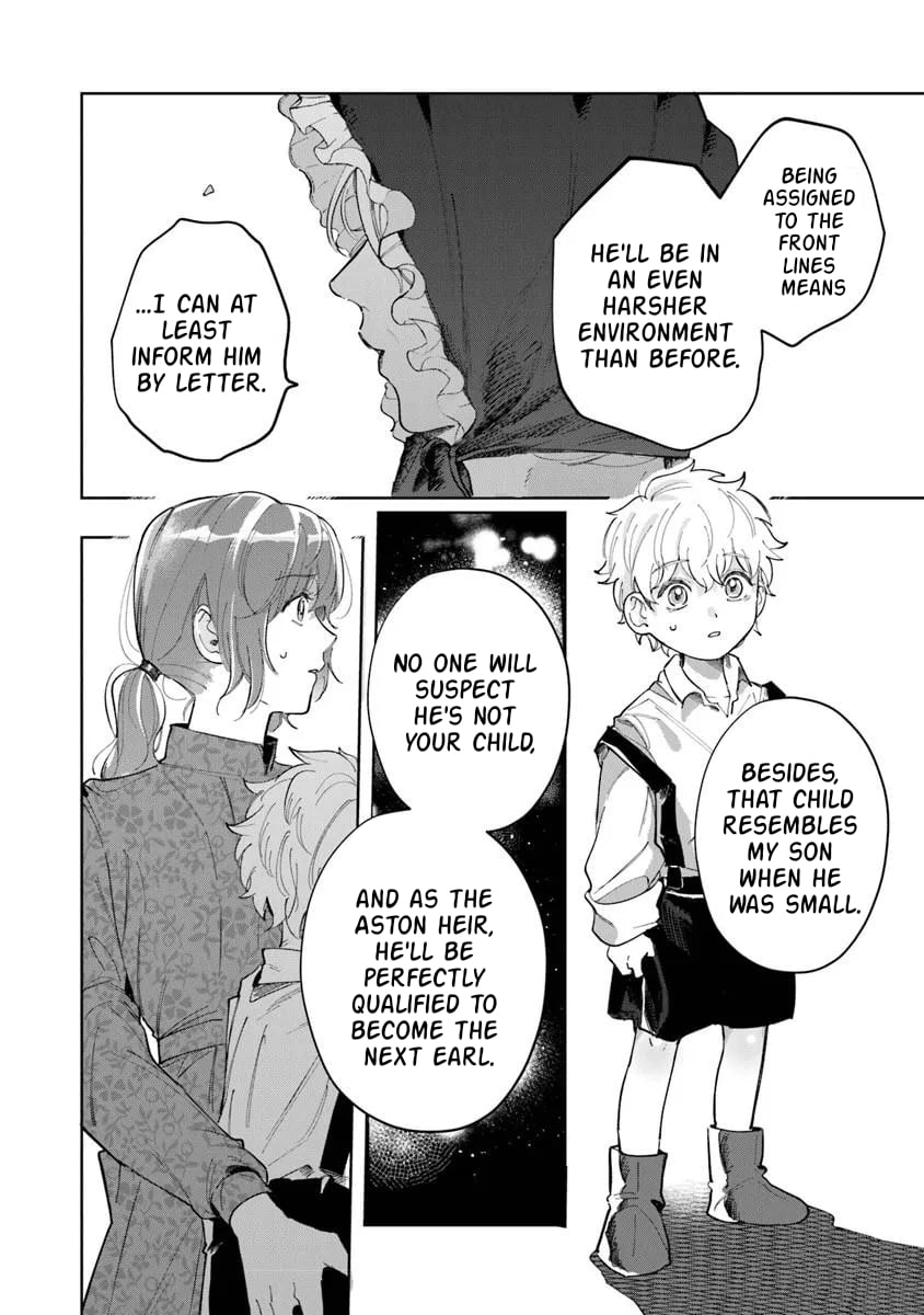 Rikon Suru Tsumori Datta – Chapter 1 – Page 43
