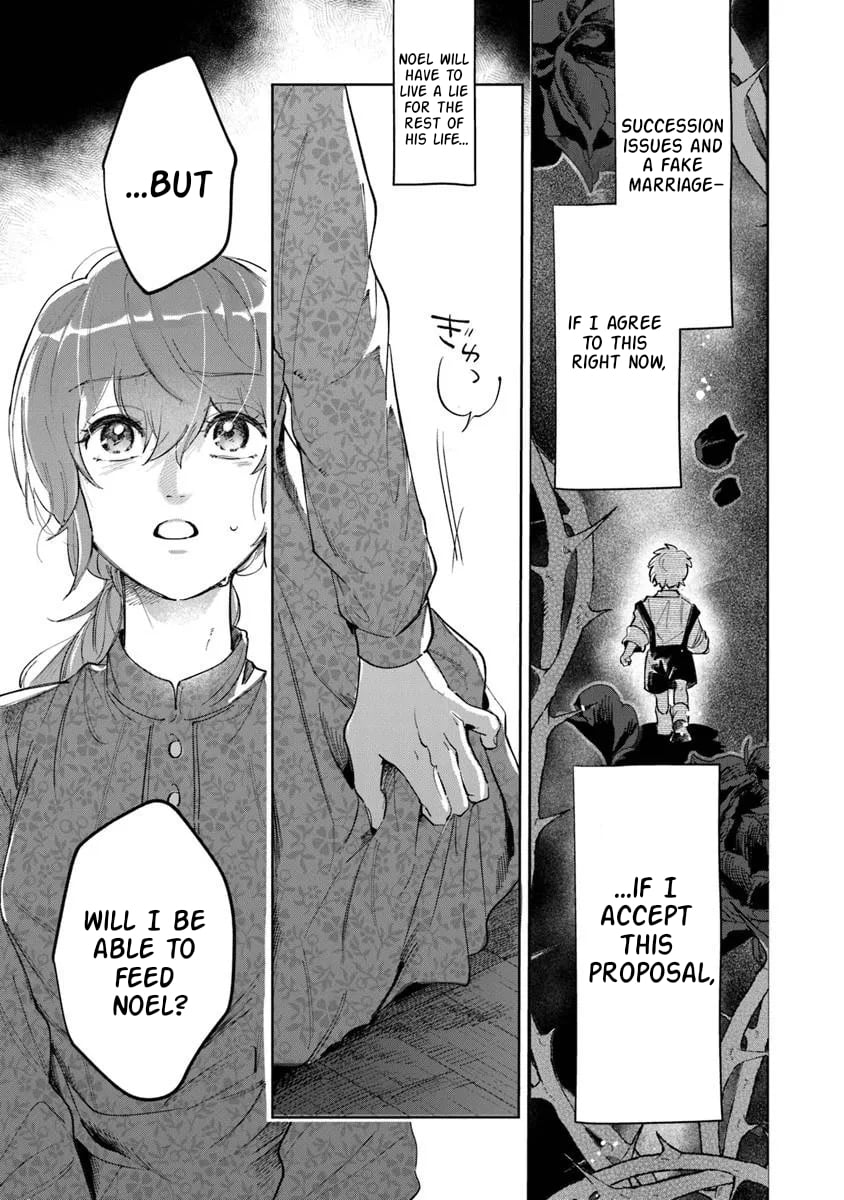 Rikon Suru Tsumori Datta – Chapter 1 – Page 44