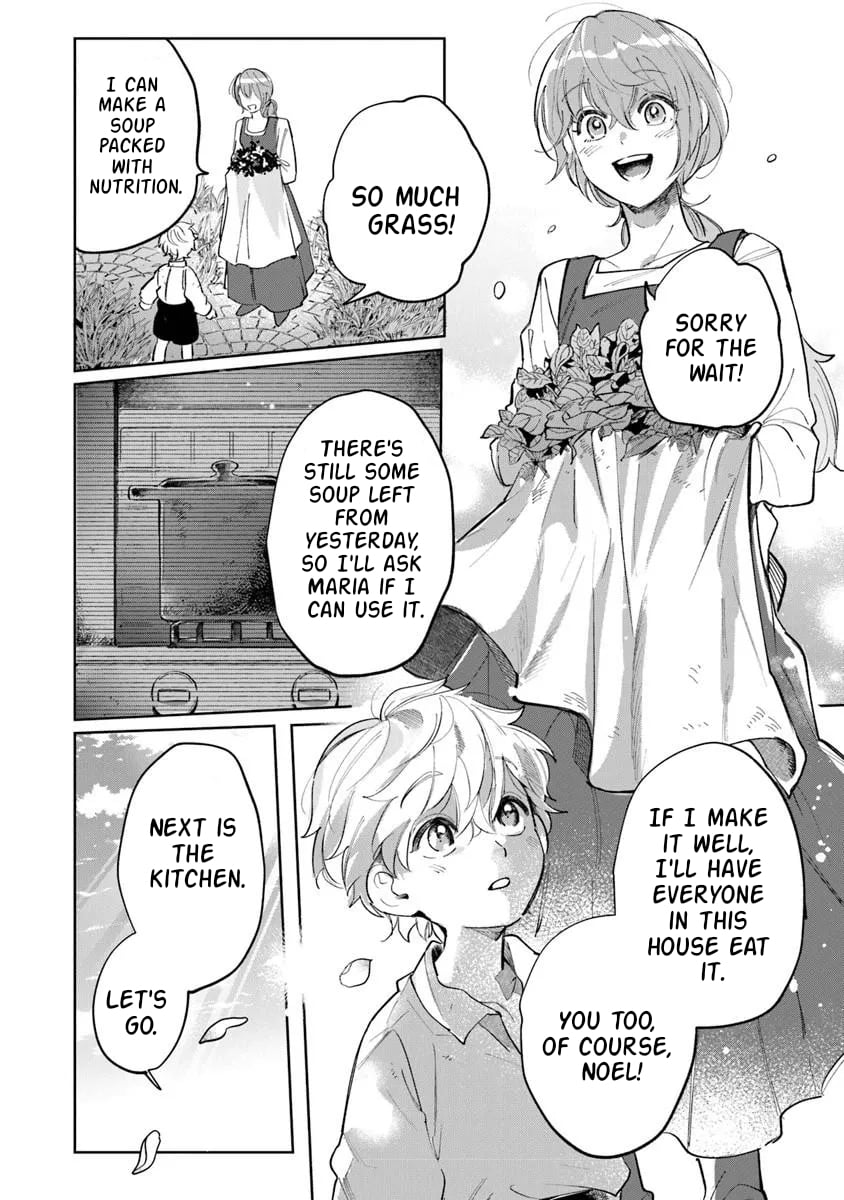 Rikon Suru Tsumori Datta – Chapter 2.4 – Page 8