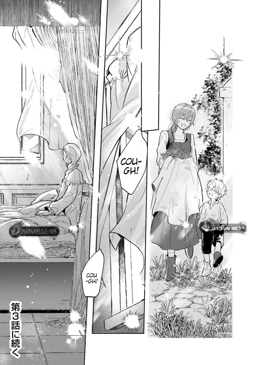 Rikon Suru Tsumori Datta – Chapter 2.4 – Page 9