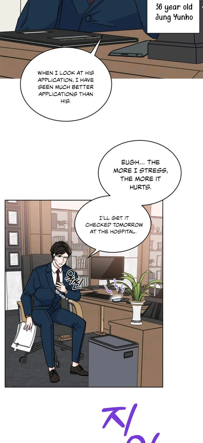 Rookie Talent Agent Knows It All – Chapter 1 – Page 12