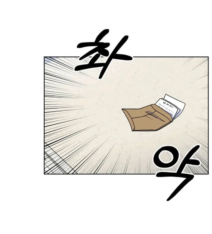 Rookie Talent Agent Knows It All – Chapter 1 – Page 55