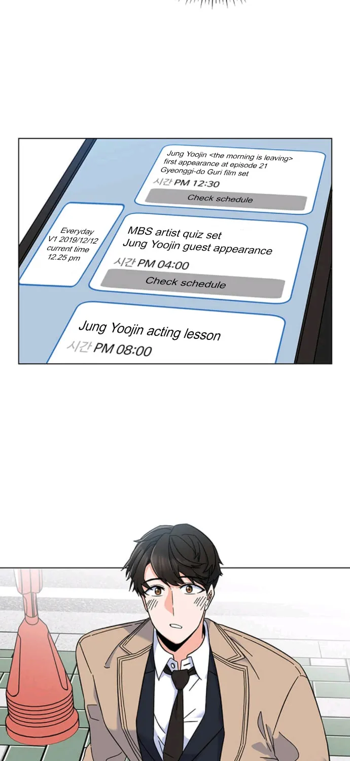 Rookie Talent Agent Knows It All – Chapter 1 – Page 71