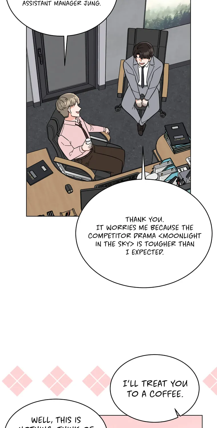 Rookie Talent Agent Knows It All – Chapter 100 – Page 12