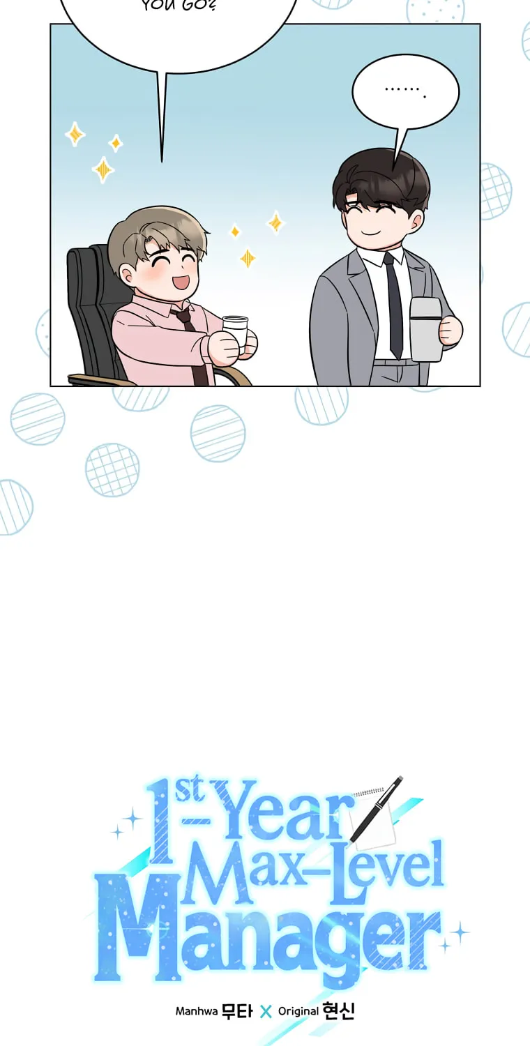 Rookie Talent Agent Knows It All – Chapter 100 – Page 20
