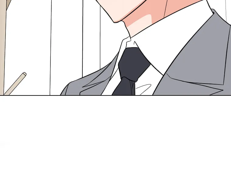 Rookie Talent Agent Knows It All – Chapter 100 – Page 43