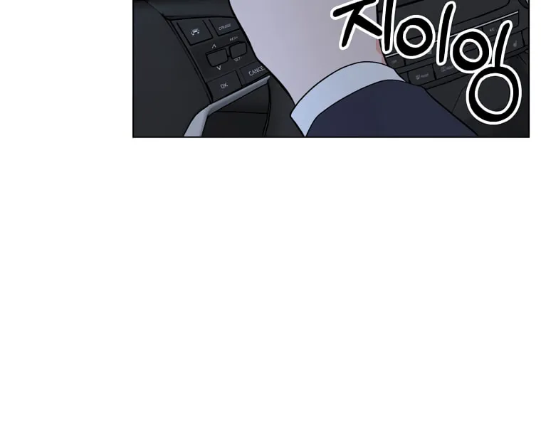 Rookie Talent Agent Knows It All – Chapter 101 – Page 45