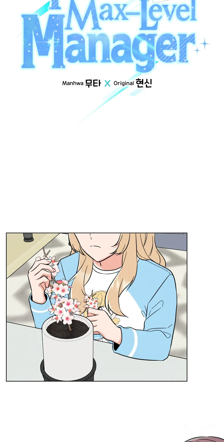 Rookie Talent Agent Knows It All – Chapter 102 – Page 27
