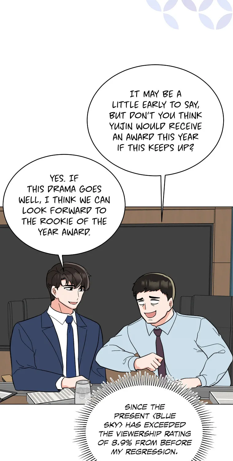 Rookie Talent Agent Knows It All – Chapter 104 – Page 20