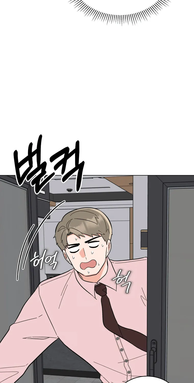 Rookie Talent Agent Knows It All – Chapter 104 – Page 21