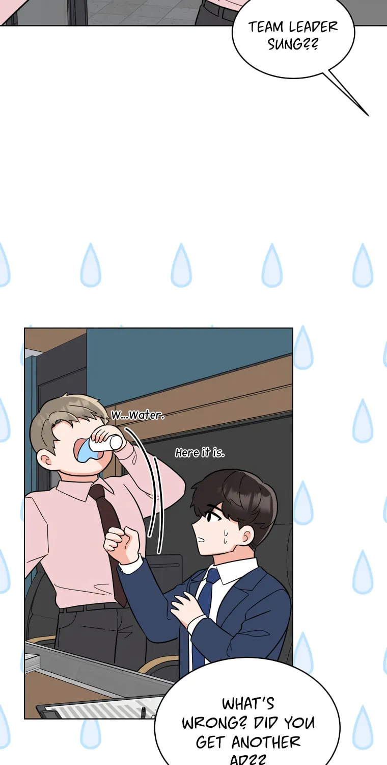 Rookie Talent Agent Knows It All – Chapter 104 – Page 22