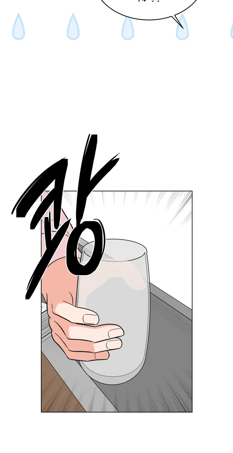 Rookie Talent Agent Knows It All – Chapter 104 – Page 23