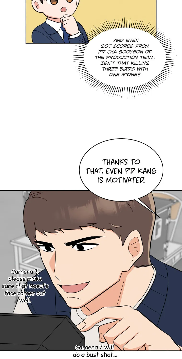 Rookie Talent Agent Knows It All – Chapter 104 – Page 51