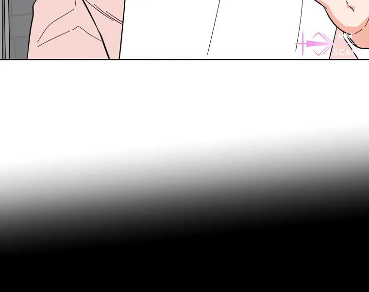 Rookie Talent Agent Knows It All – Chapter 105 – Page 24