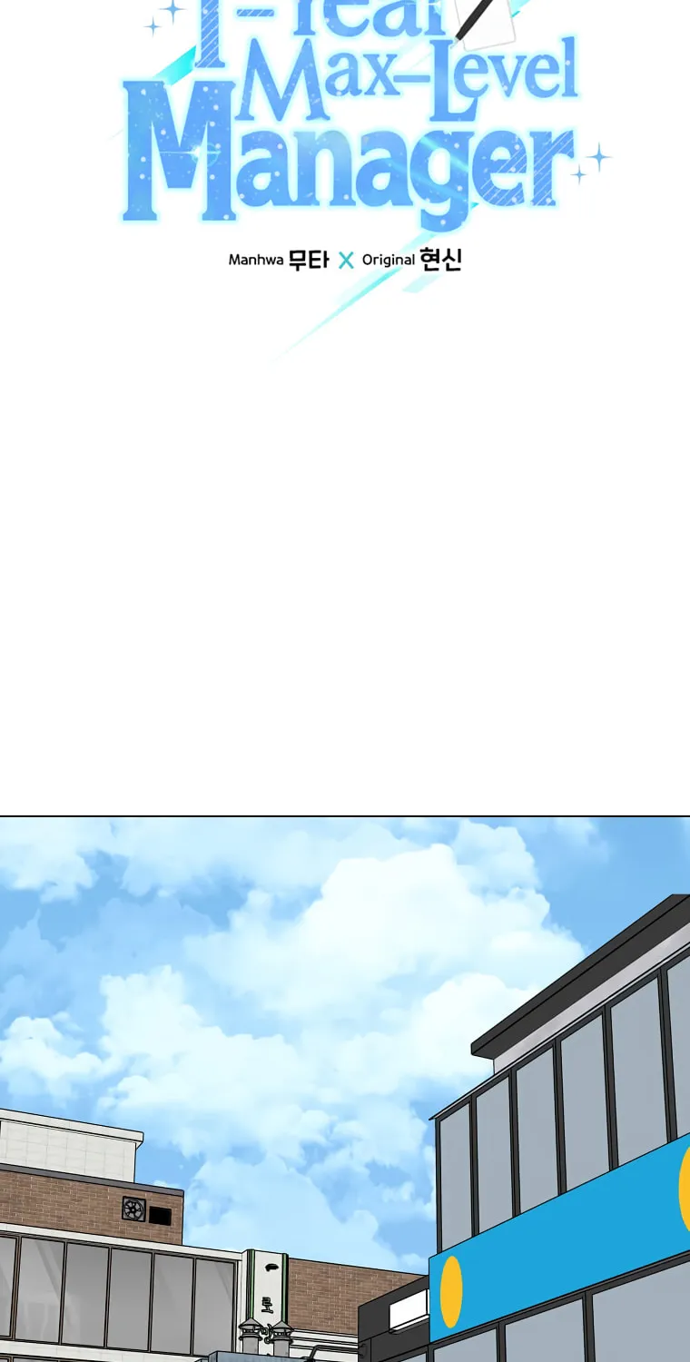 Rookie Talent Agent Knows It All – Chapter 105 – Page 28