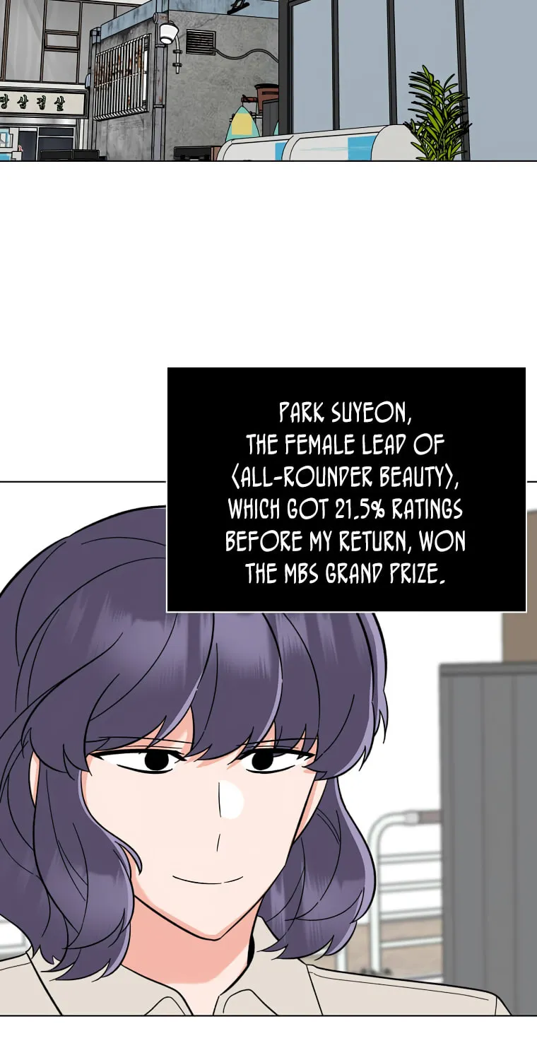 Rookie Talent Agent Knows It All – Chapter 105 – Page 29