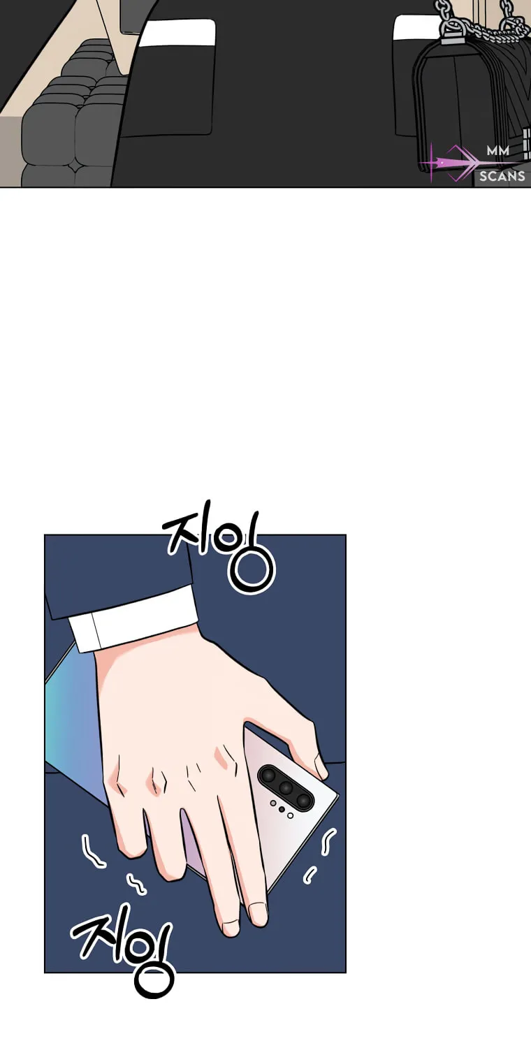 Rookie Talent Agent Knows It All – Chapter 105 – Page 42