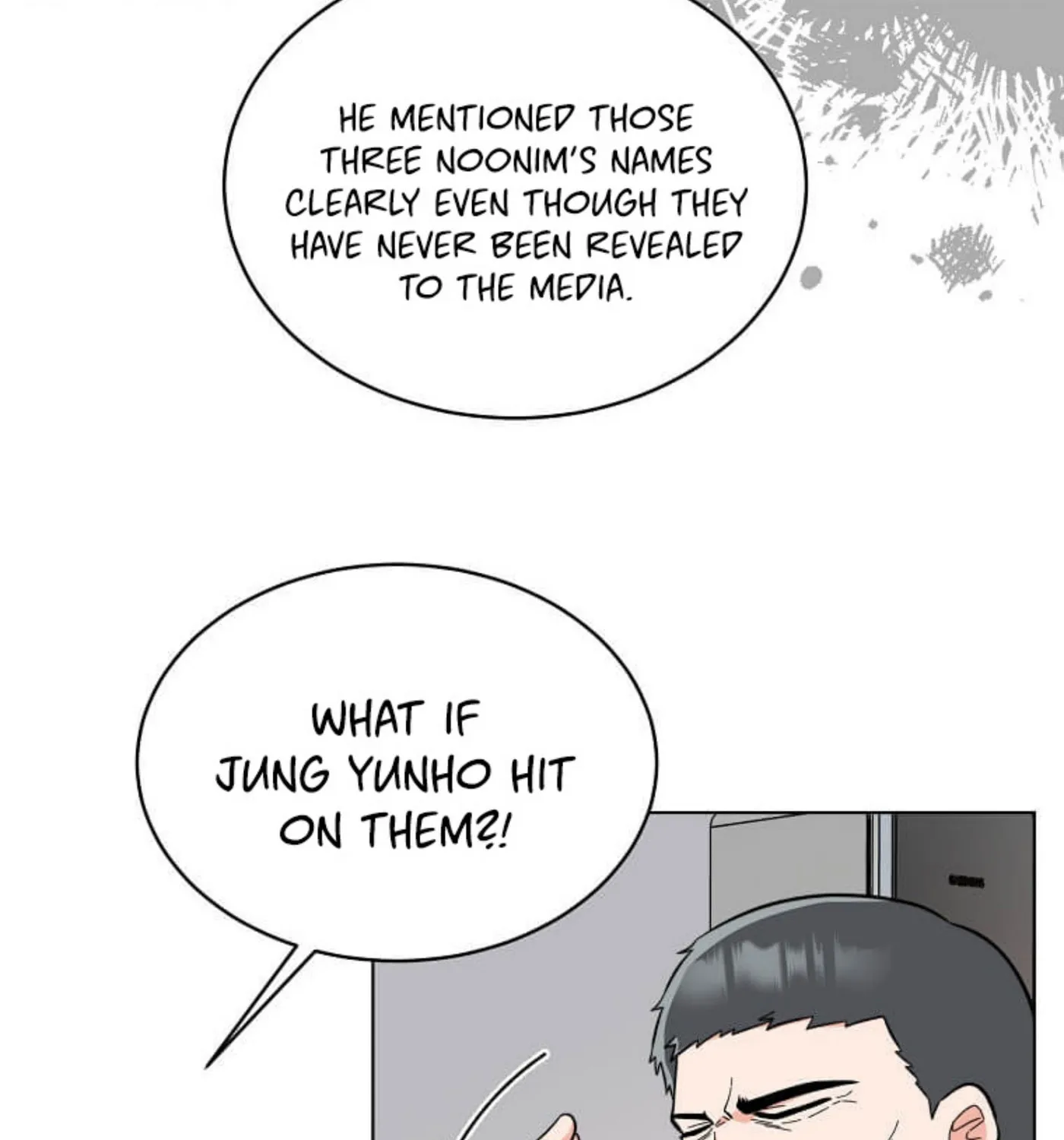 Rookie Talent Agent Knows It All – Chapter 107 – Page 11