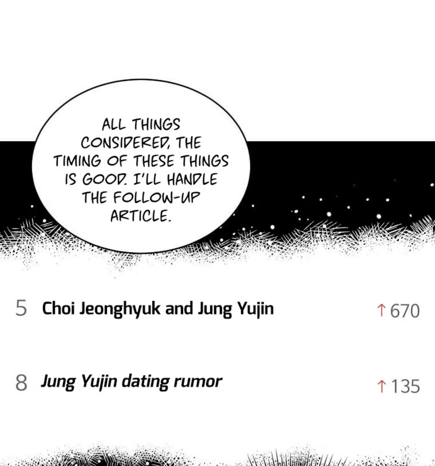 Rookie Talent Agent Knows It All – Chapter 107 – Page 16