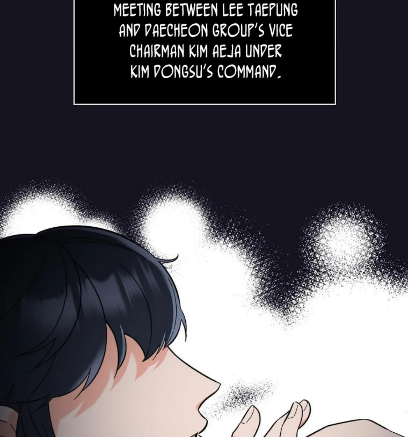 Rookie Talent Agent Knows It All – Chapter 107 – Page 36