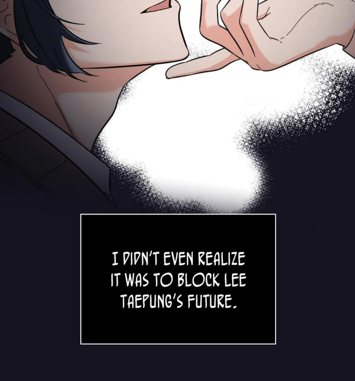 Rookie Talent Agent Knows It All – Chapter 107 – Page 37