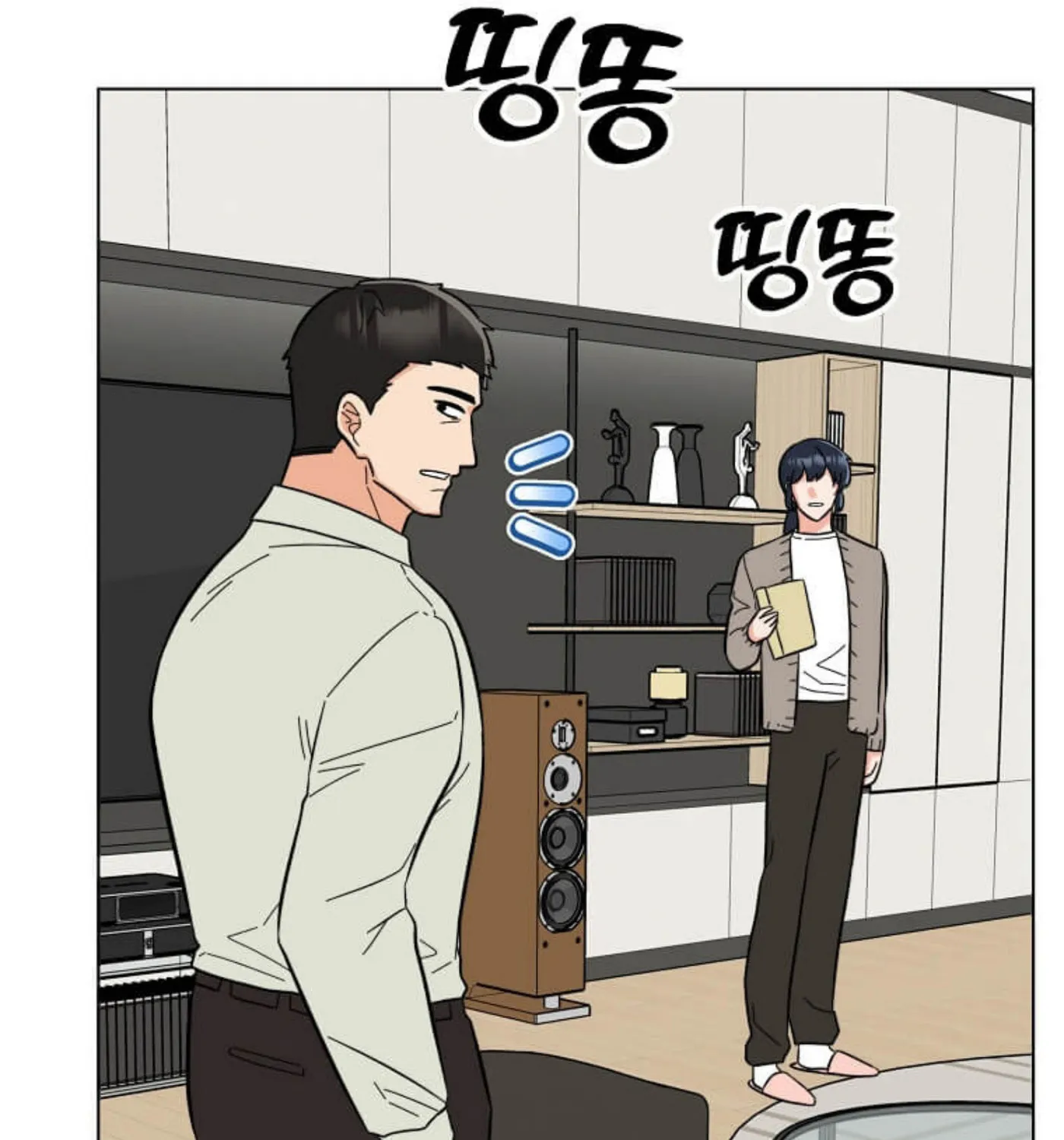 Rookie Talent Agent Knows It All – Chapter 107 – Page 63