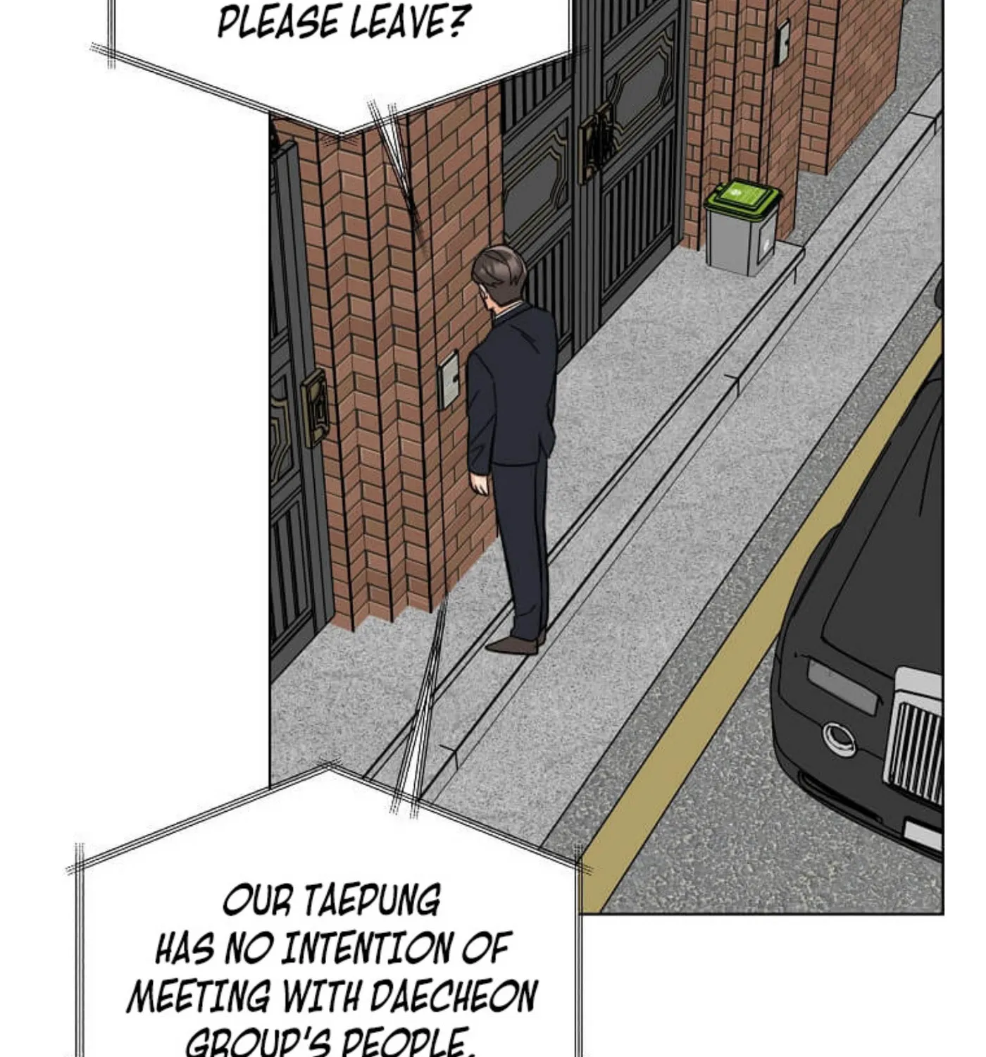 Rookie Talent Agent Knows It All – Chapter 107 – Page 68