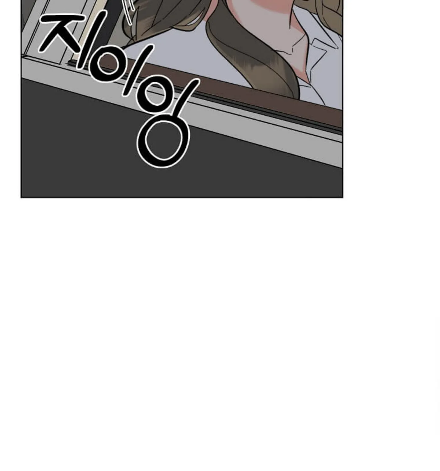 Rookie Talent Agent Knows It All – Chapter 107 – Page 70