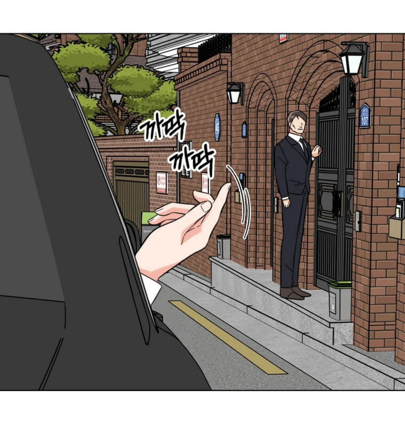 Rookie Talent Agent Knows It All – Chapter 107 – Page 71