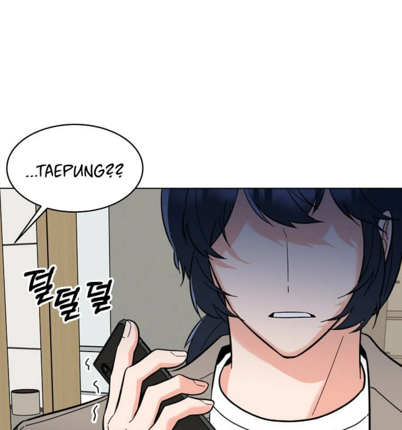 Rookie Talent Agent Knows It All – Chapter 107 – Page 74