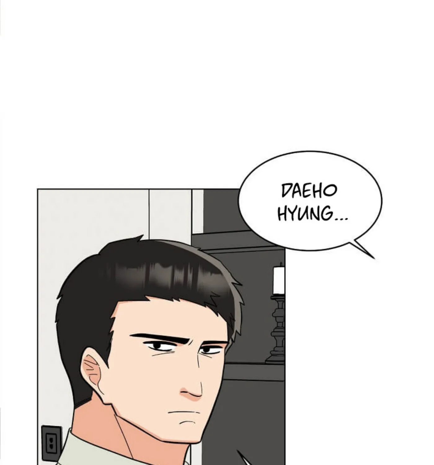 Rookie Talent Agent Knows It All – Chapter 107 – Page 76