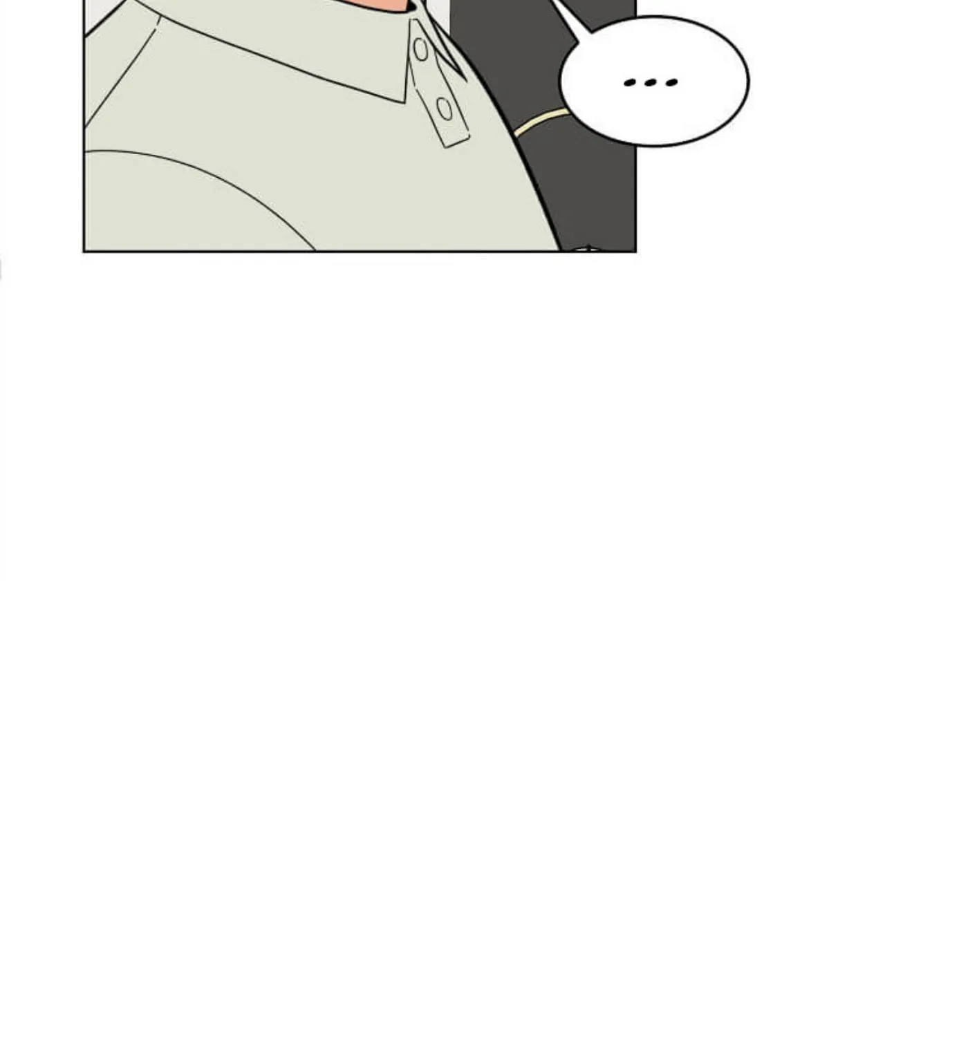 Rookie Talent Agent Knows It All – Chapter 107 – Page 77