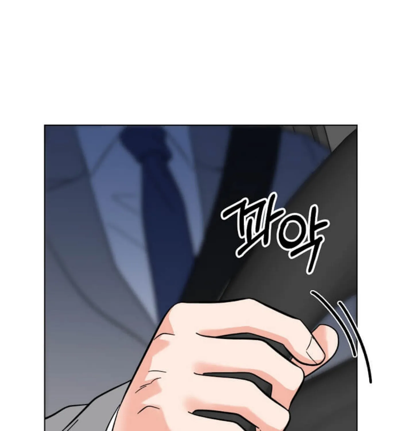 Rookie Talent Agent Knows It All – Chapter 107 – Page 85