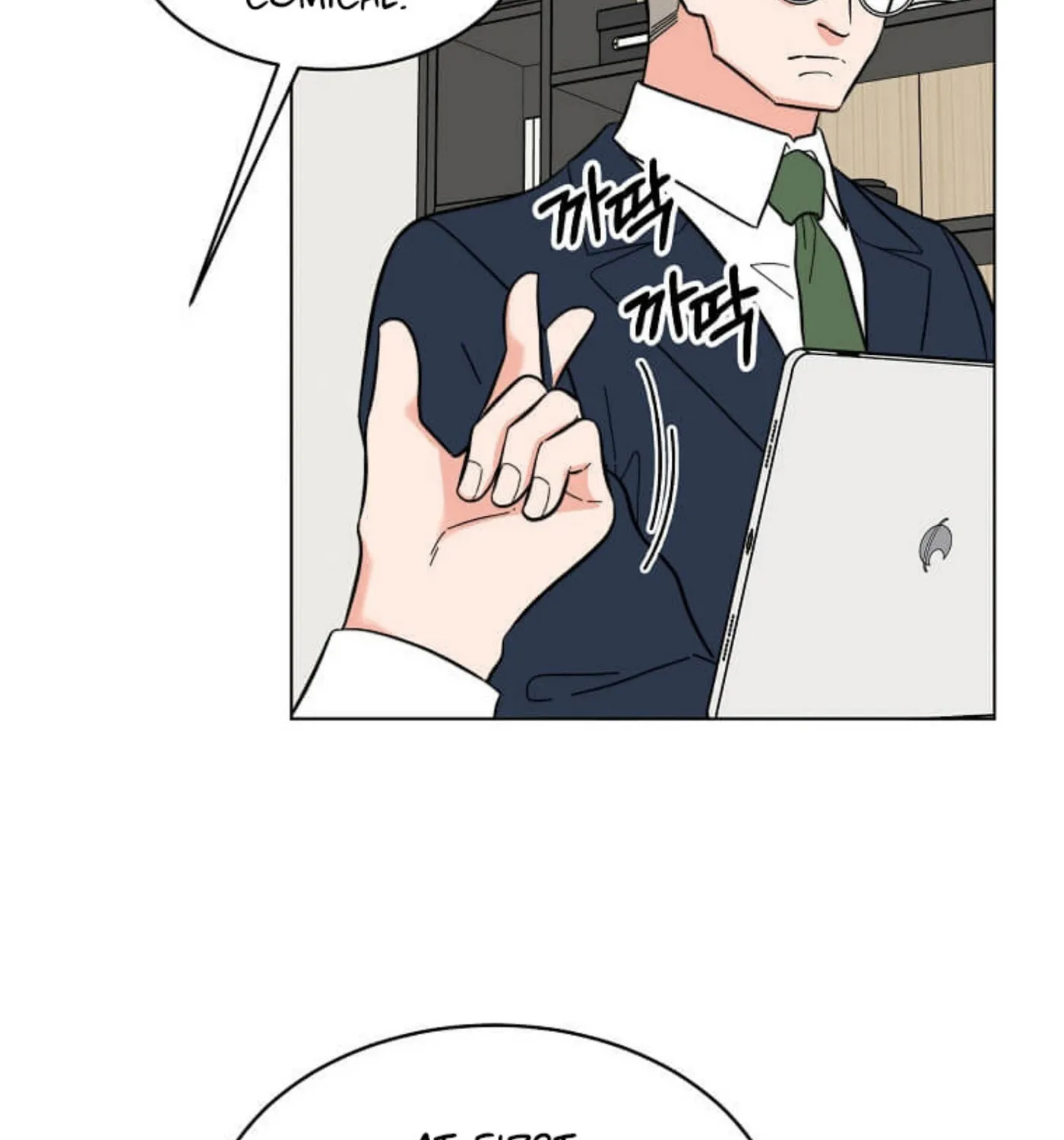 Rookie Talent Agent Knows It All – Chapter 107 – Page 104