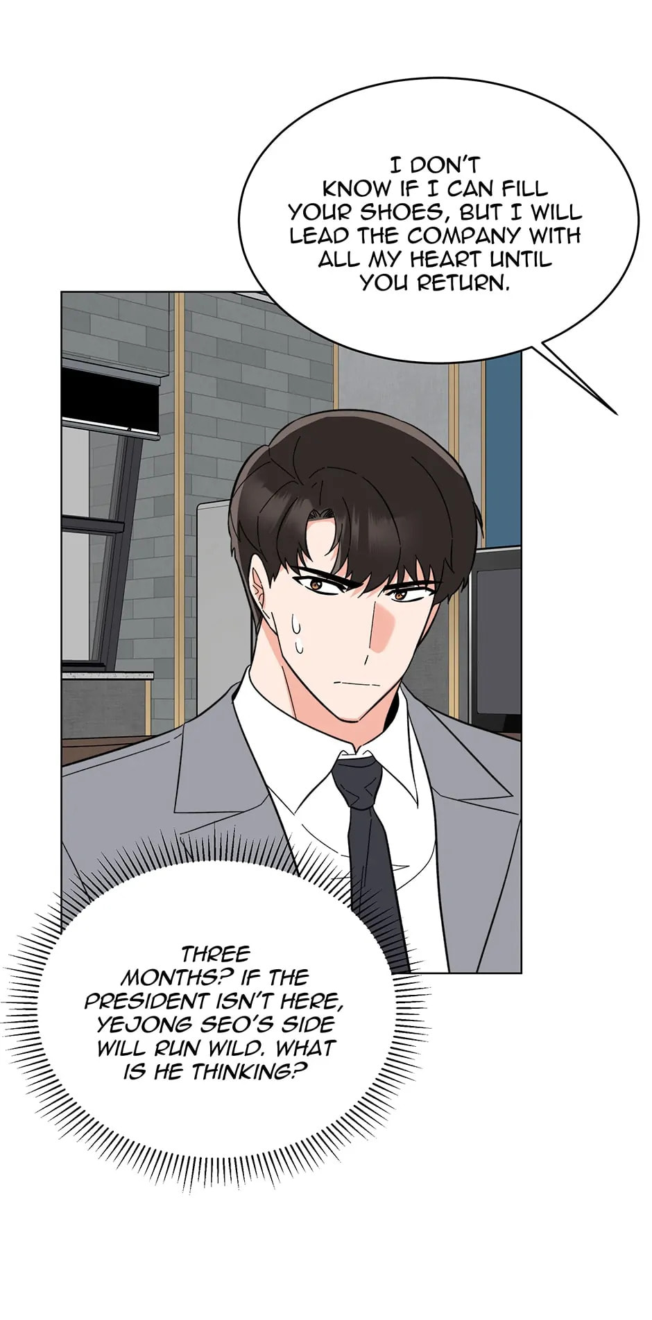 Rookie Talent Agent Knows It All – Chapter 108.1 – Page 20