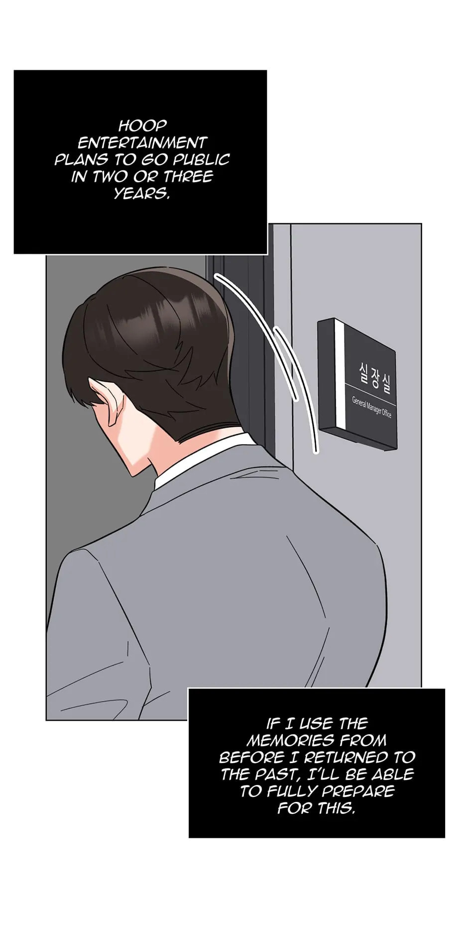 Rookie Talent Agent Knows It All – Chapter 108.1 – Page 60