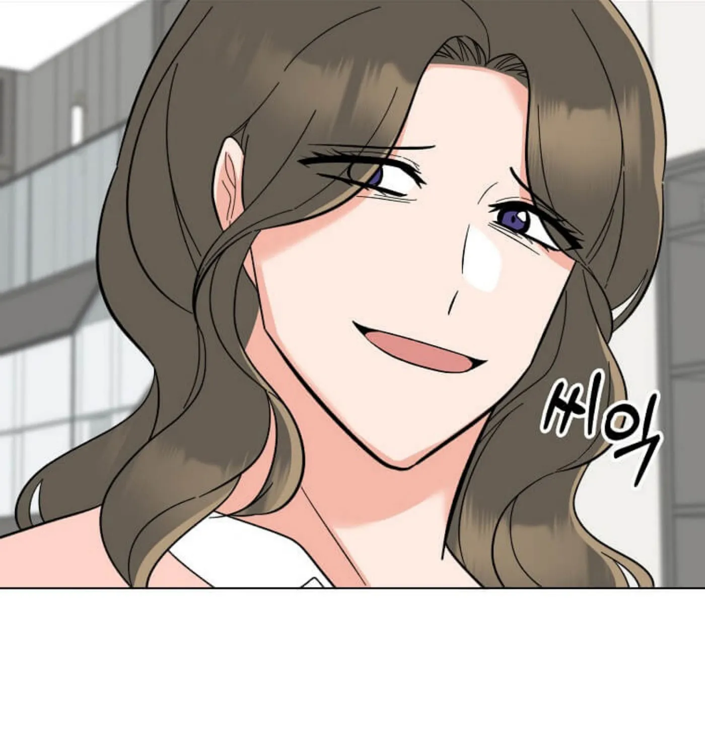Rookie Talent Agent Knows It All – Chapter 108 – Page 5