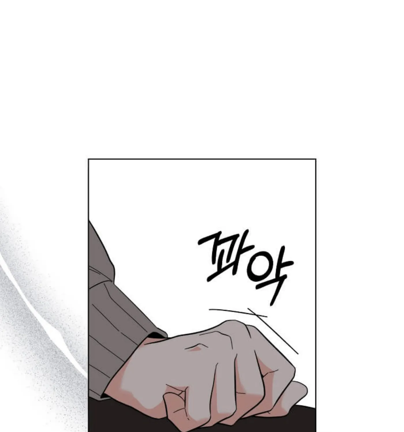 Rookie Talent Agent Knows It All – Chapter 108 – Page 21